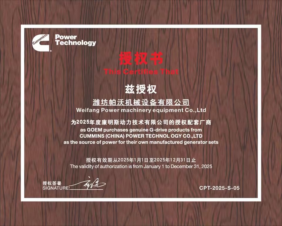 Product Importer Gallery 02 · b46a180c9d