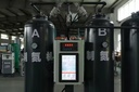Product Importer Gallery 02 · 735a0ba3f3