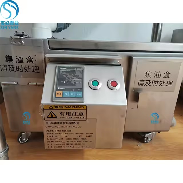 Product Importer Gallery 05 · b358518d62