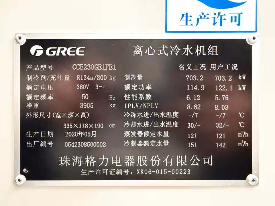 Product Importer Gallery 05 · 784eb7c32d