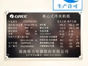 Product Importer Gallery 05 · 784eb7c32d
