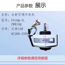 Product Importer Gallery 03 · cce5ddc052