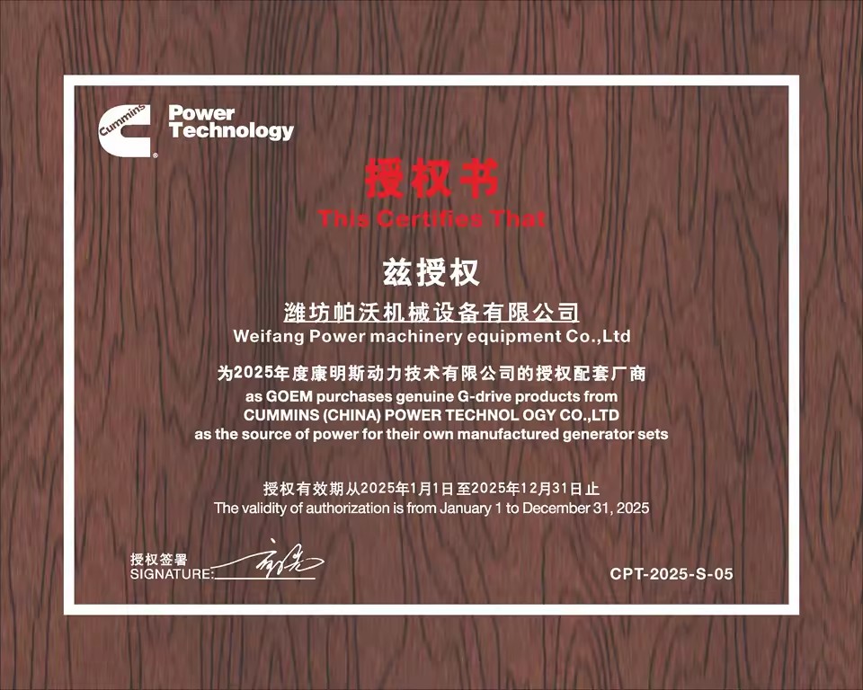 Product Importer Gallery 01 · f5ace55432