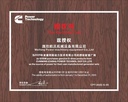Product Importer Gallery 01 · f5ace55432
