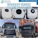 Product Importer Gallery 02 · dbf0ee76ef