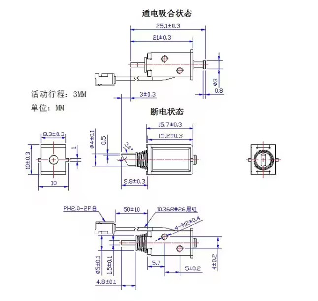Product Importer Gallery 04 · 91c65cb51d