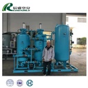 Product Importer Gallery 03 · e7a74df5e8