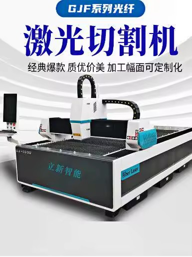 Product Importer Gallery 03 · 9ad70d444e
