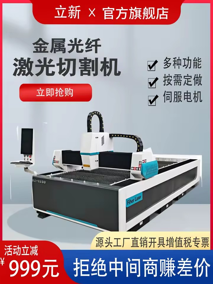 Product Importer Gallery 02 · 879a70a9d3