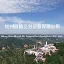 Product Importer Gallery 03 · a8833515d7