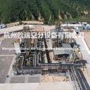 Product Importer Gallery 04 · 3b7be77294