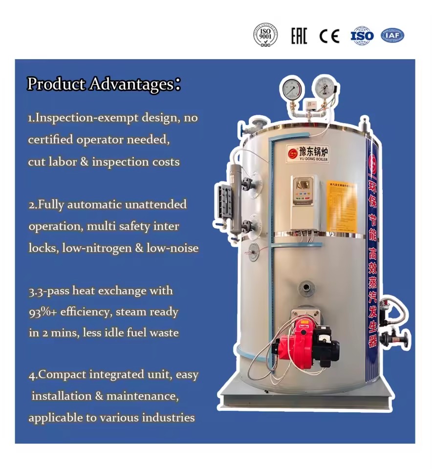 Product Importer Gallery 03 · bce65032f3