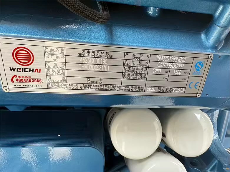 Product Importer Gallery 03 · 5917cdbb7a
