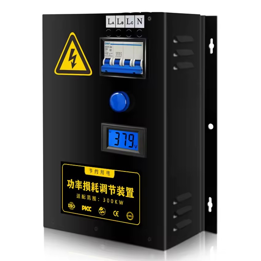 Product Importer Gallery 02 · 0d590ebce4