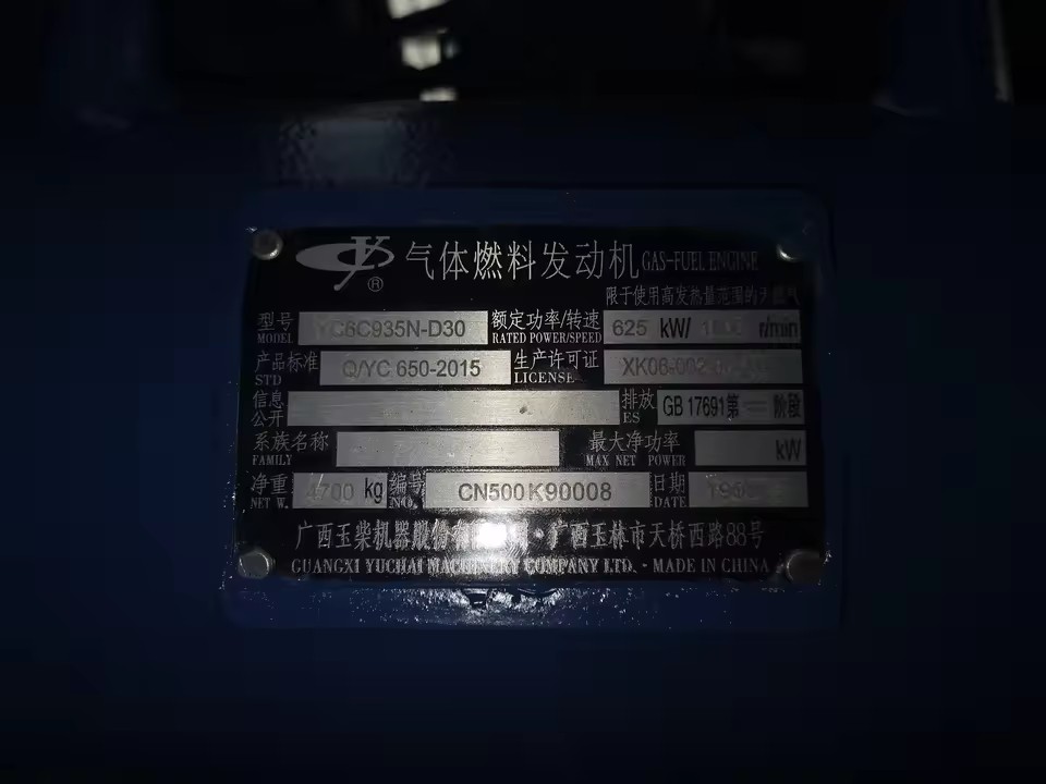 Product Importer Gallery 04 · 86f41a101e
