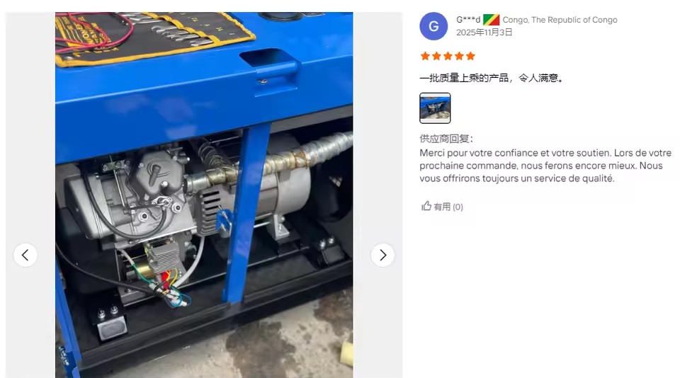 Product Importer Gallery 04 · aca0f7bc8f