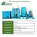 Product Importer Gallery 02 · 4934fee221