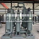 Product Importer Gallery 03 · 6ba4cecce0