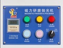 Product Importer Gallery 04 · f4589c66f5