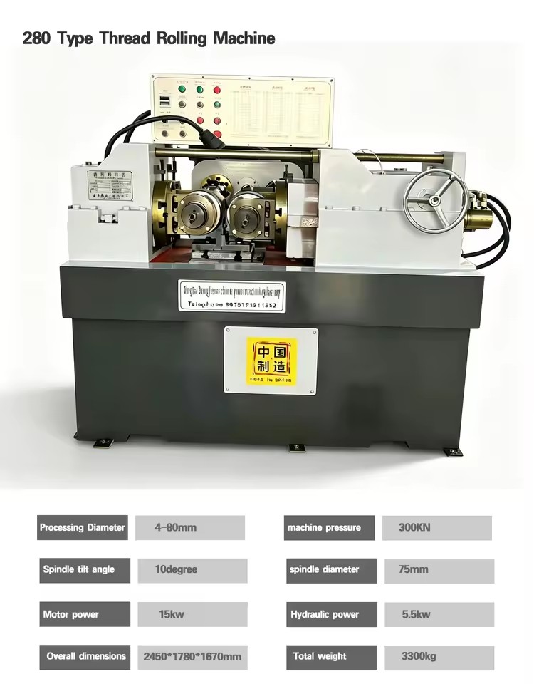 Product Importer Gallery 05 · fcba69ba6b
