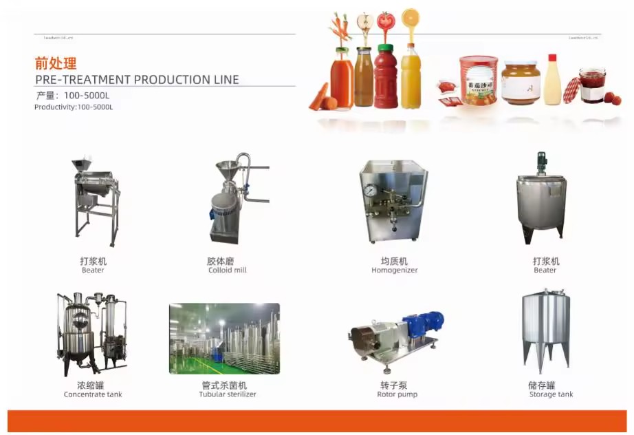 Product Importer Gallery 04 · 93f127c3c1