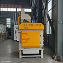 Product Importer Gallery 01 · afc2d5f362
