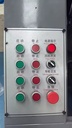 Product Importer Gallery 05 · f870059d19