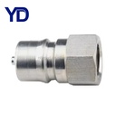 Product Importer Gallery 02 · d407ee8e9c