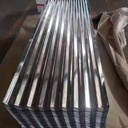 Product Importer Gallery 03 · c8c48747e7