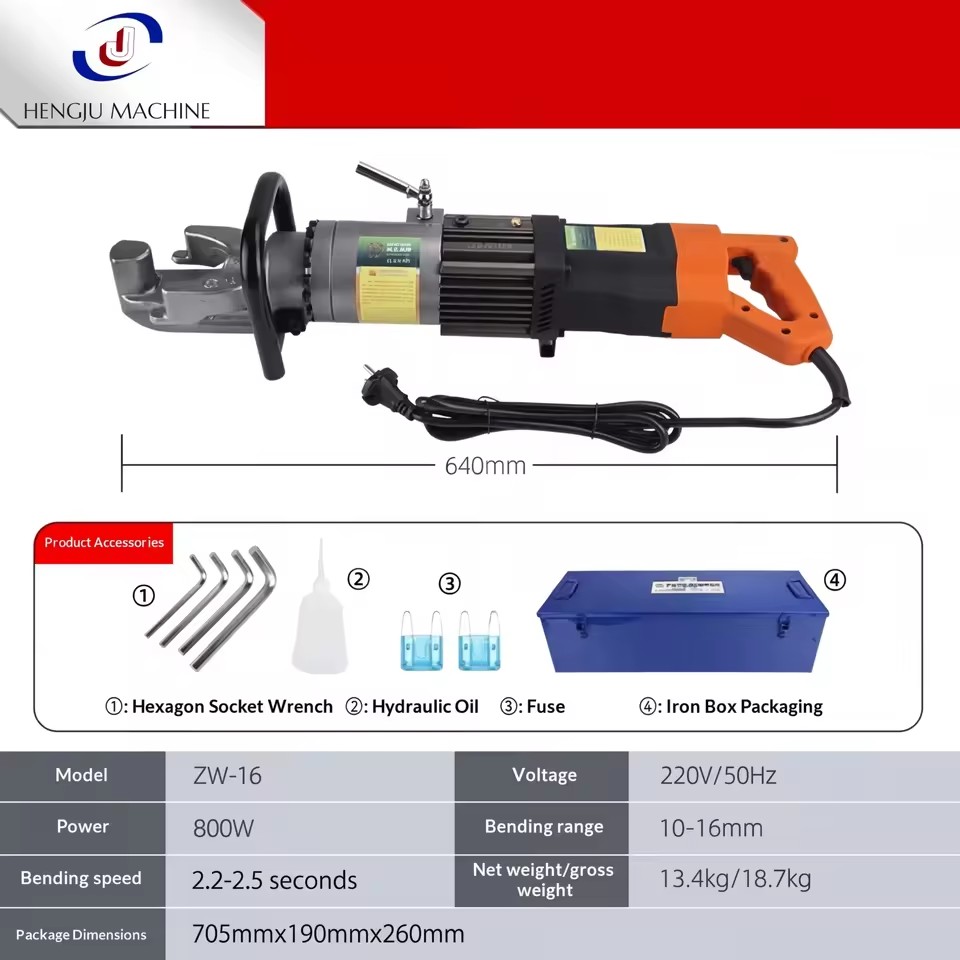 Product Importer Gallery 05 · 2ffc5b4580
