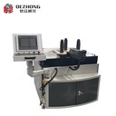 Product Importer Gallery 01 · e99492cfd7
