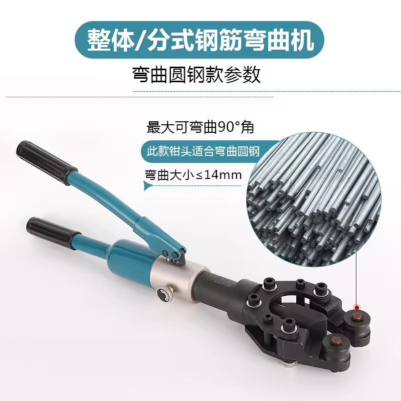 Product Importer Gallery 01 · 86e452ce8e