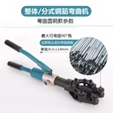 Product Importer Gallery 01 · 86e452ce8e