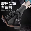 Product Importer Gallery 04 · 7a55da3c6b