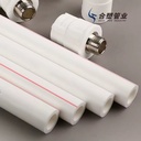 Product Importer Gallery 05 · 7d63631e0b
