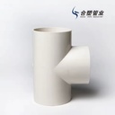 Product Importer Gallery 04 · efe304bf0a