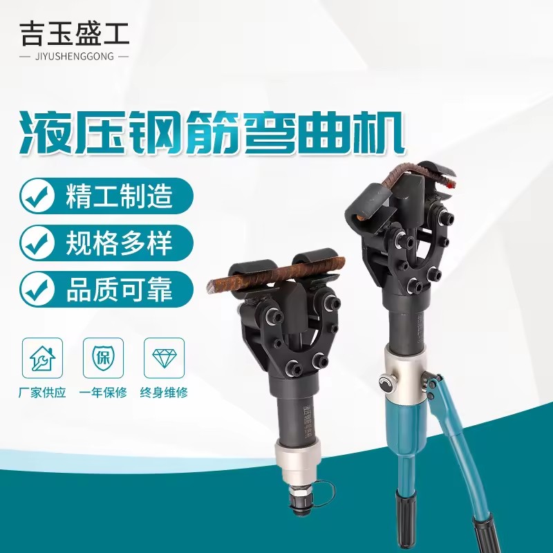 Product Importer Gallery 03 · 26ecc1b89d