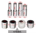 Product Importer Gallery 04 · 319d8d50c0