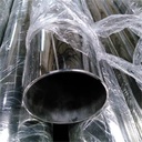 Product Importer Gallery 03 · 555d4d8d49