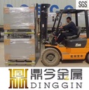 Product Importer Gallery 03 · f22289dfeb