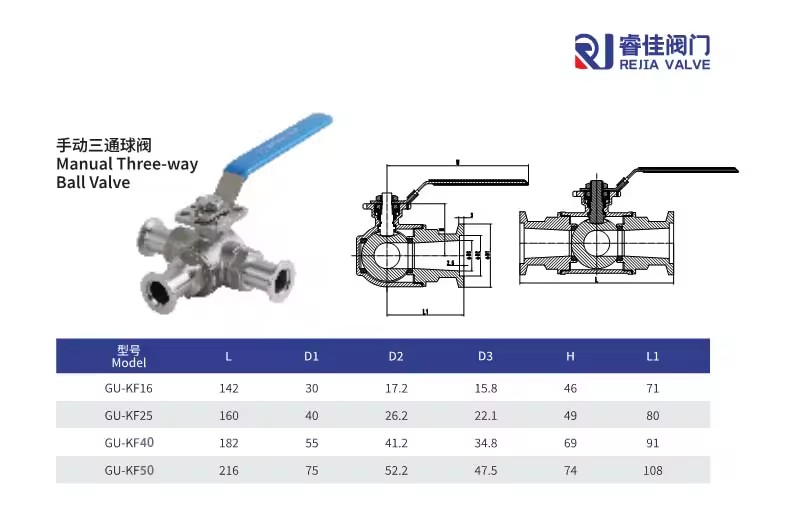 Product Importer Gallery 04 · cf370dd85d