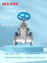 Product Importer Gallery 05 · b903326142