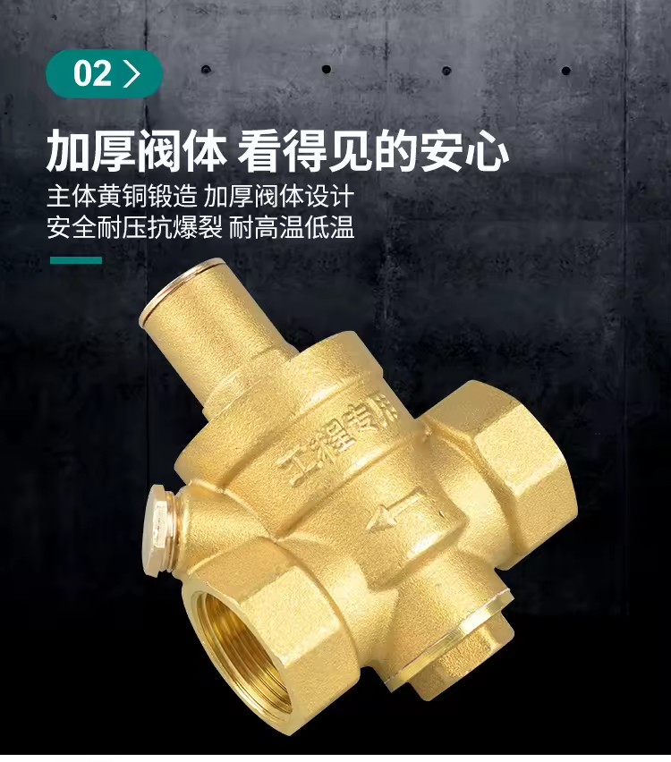 Product Importer Gallery 04 · f58d3c36ef