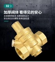 Product Importer Gallery 04 · f58d3c36ef