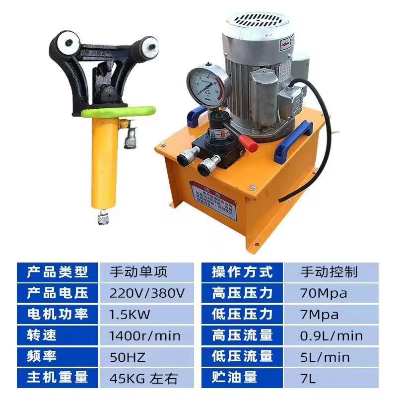 Product Importer Gallery 04 · 20af5db73e