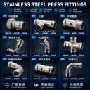 Product Importer Gallery 03 · a313959cde