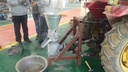 Product Importer Gallery 04 · c6c765325d