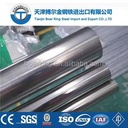 Product Importer Gallery 04 · 1c66fda9fe