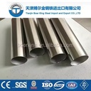Product Importer Gallery 03 · c09aa42981
