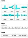 Product Importer Gallery 01 · 5f4b652fa9